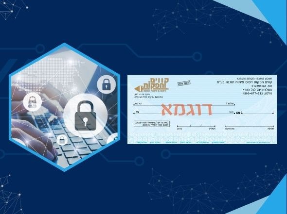 זיוף צ'קים - המדריך המלא למניעה והתגוננות